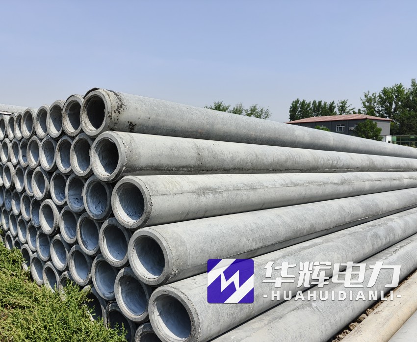 黎平12米水泥电线杆