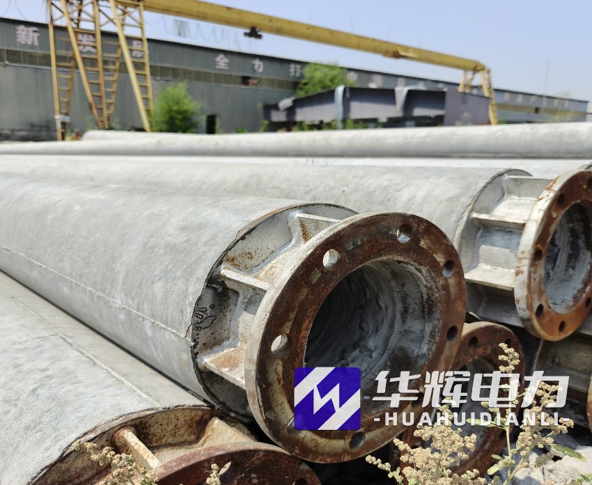 黎平18米水泥电线杆